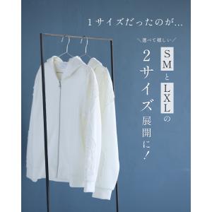 CAWAII 上品レースパーカー 最高の普段着の詳細画像2