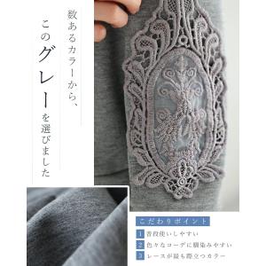 CAWAII 上品レースパーカー 最高の普段着の詳細画像4