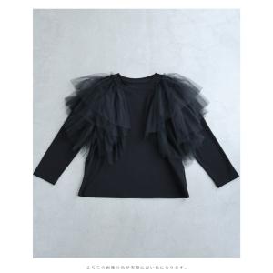 Sから2L対応 黒 肩から広がるボリュームチュ...の詳細画像5
