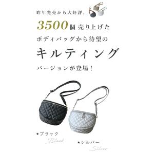 CAWAII 大人が上品に持てる 大容量 キル...の詳細画像1