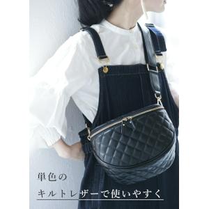 CAWAII 大人が上品に持てる 大容量 キル...の詳細画像2