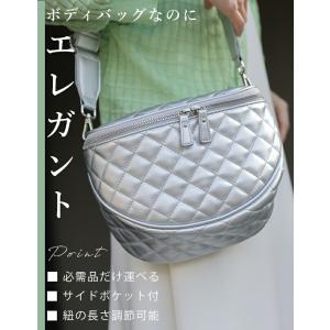 CAWAII 大人が上品に持てる 大容量 キル...の詳細画像4