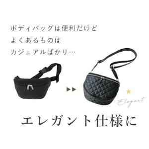 CAWAII 大人が上品に持てる 大容量 キル...の詳細画像5