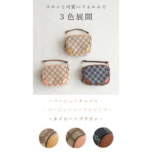 最小限で出かけたい方用 ミニバッグ&ポーチの詳細画像2