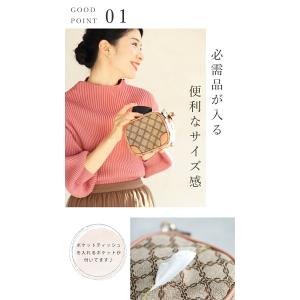 最小限で出かけたい方用 ミニバッグ&ポーチの詳細画像4