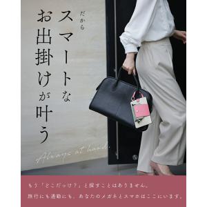 スマホと眼鏡 迷子防止チャームの詳細画像5