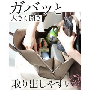 フルオープン設計 ガバッと開く トートバッグの詳細画像1