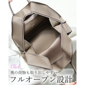 フルオープン設計 ガバッと開く トートバッグの詳細画像5