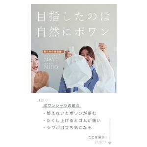 ホワイト予約:4月15日〜4月30日前後の出荷...の詳細画像2