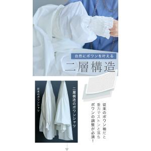 ホワイト予約:4月15日〜4月30日前後の出荷...の詳細画像3