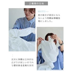 ホワイト予約:4月15日〜4月30日前後の出荷...の詳細画像5