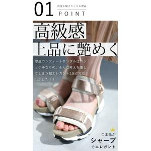 cawaii 23.0cmから24.5cm対応...の詳細画像1
