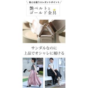 cawaii 23.0cmから24.5cm対応...の詳細画像2