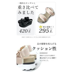 cawaii 23.0cmから24.5cm対応...の詳細画像4