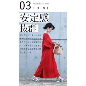 cawaii 23.0cmから24.5cm対応...の詳細画像5
