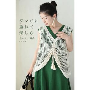 【セール商品返品交換不可】定価:6831Sから3...の商品画像