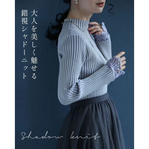 cawaii Sから2L対応 錯視シャドーライ...の詳細画像1