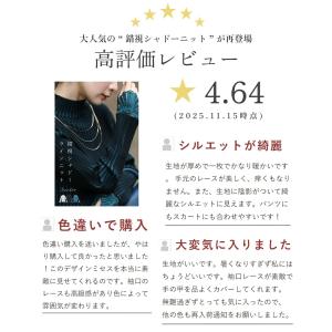 cawaii Sから2L対応 錯視シャドーライ...の詳細画像3