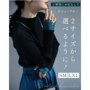 cawaii Sから2L対応 錯視シャドーライ...の詳細画像4