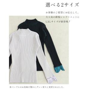 cawaii Sから2L対応 錯視シャドーライ...の詳細画像5