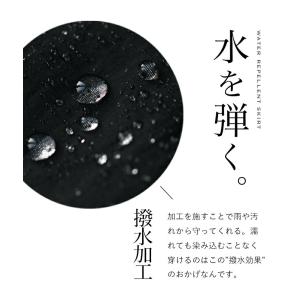 【セール商品返品交換不可】定価:18700Sか...の詳細画像1