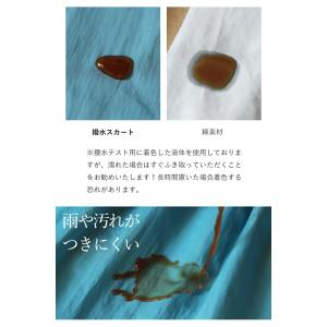 【セール商品返品交換不可】定価:18700Sか...の詳細画像2