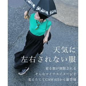 【セール商品返品交換不可】定価:18700Sか...の詳細画像5
