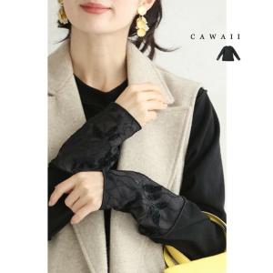 【セール商品返品交換不可】定価:10380Sから...の商品画像
