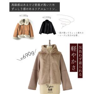 Sから2L対応 柔らかタッチの軽エコムートンの詳細画像5