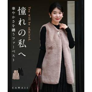 Sから2L対応 憧れの私へ。華やかさを纏うファ...の詳細画像1