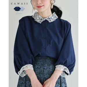 Sから3L対応 レースを添えたサイドタックブラウストップス