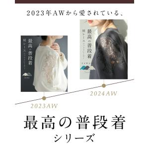 Sから3L対応 「最高の普段着」肩レースニット...の詳細画像1