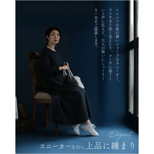 35から39対応 ミセスのトレンドスニーカーの詳細画像3