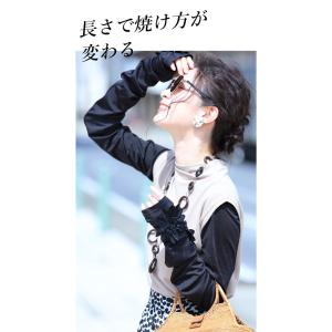 肩まで紫外線カット 花咲く超ロングアームカバーの詳細画像3