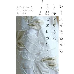 cawaii FRENCH PAVE 常夏のリ...の詳細画像2