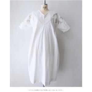 cawaii FRENCH PAVE 常夏のリ...の詳細画像4