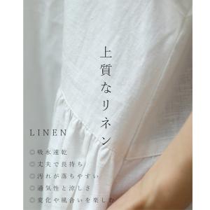 cawaii FRENCH PAVE 常夏のリ...の詳細画像5