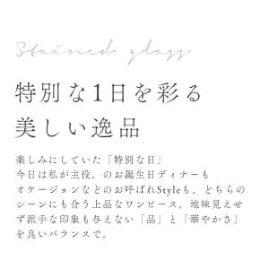 SからM/Lから2L/対応 ベルト付き ステン...の詳細画像3