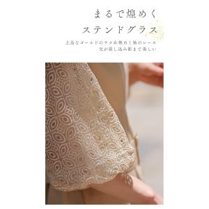 SからM/Lから2L/対応 ベルト付き ステン...の詳細画像5