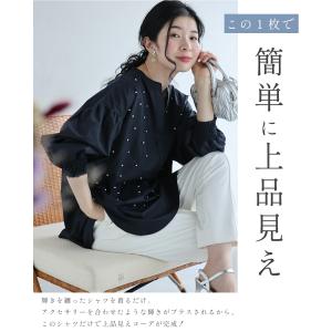 Sから2L対応 何気ない日を美しく 宝石シャツの詳細画像5