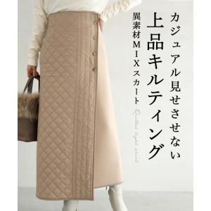 【セール商品返品交換不可】定価:20460【】ベージュ SからM/Lから2L対応 キルティングスカート