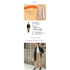 【セール商品返品交換不可】定価:20460【】...の詳細画像2