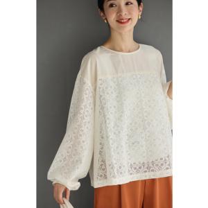 ステンドグラス柄ブロックレースのシアープルオー...の詳細画像2