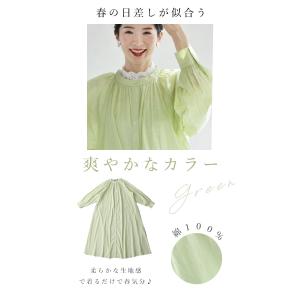 Sから3L対応 ふわっと インド綿ワンピの詳細画像2