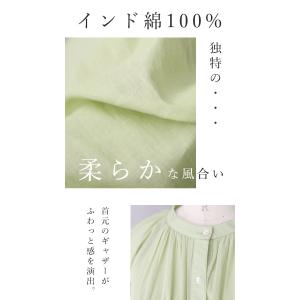 Sから3L対応 ふわっと インド綿ワンピの詳細画像3