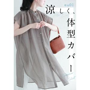 CAWAII Sから3L対応 夏の制服 あと1...の詳細画像4