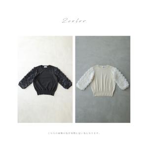 SからL対応 バラのブーケスリーブニットカット...の詳細画像5