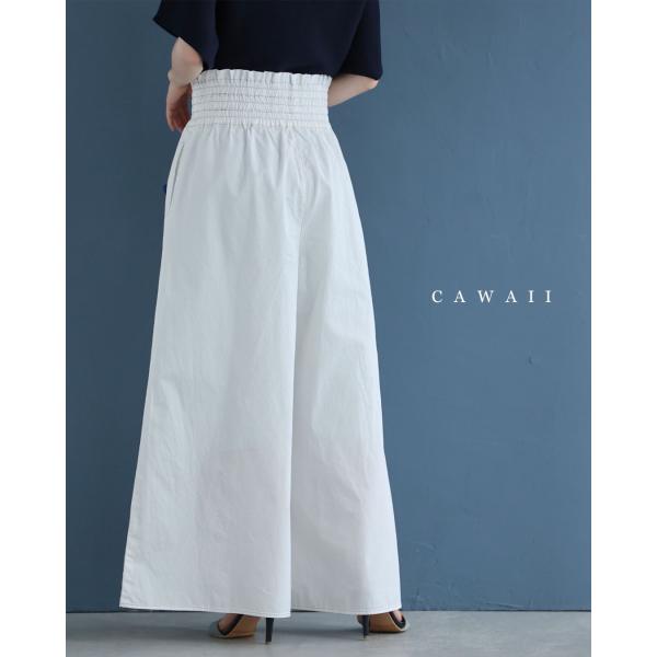 Sから2L対応 よく伸びるシャーリングウエストのワイドパンツ