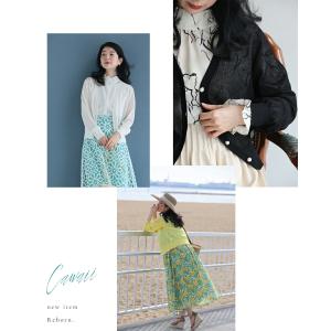 SからM対応 CAWAII服に合わせるためのU...の詳細画像2
