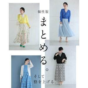 SからM対応 CAWAII服に合わせるためのU...の詳細画像4